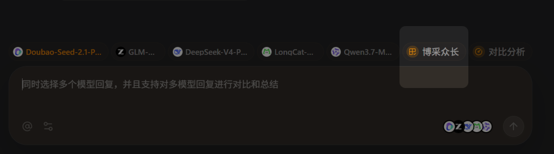 Tabbit | 美团AI浏览器强势出圈!! 实测差异化功能+首个国芯大模型