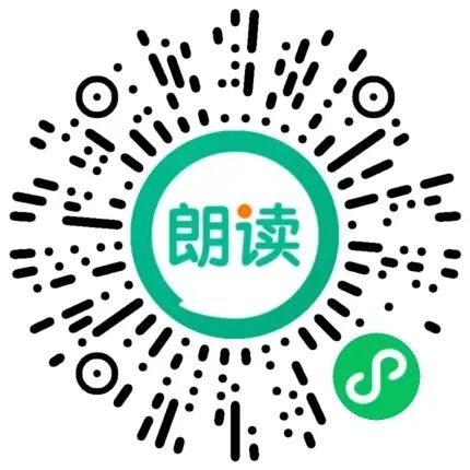 收藏！100个教育教学必备微信小程序，覆盖备课、管理、AI、学科全场景
