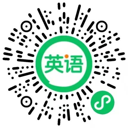 收藏！100个教育教学必备微信小程序，覆盖备课、管理、AI、学科全场景