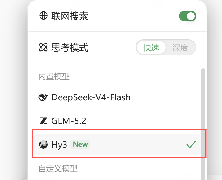 ima 这段时间的更新，让我看到了一个很明显的信号