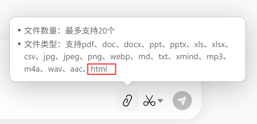 ima 这段时间的更新，让我看到了一个很明显的信号