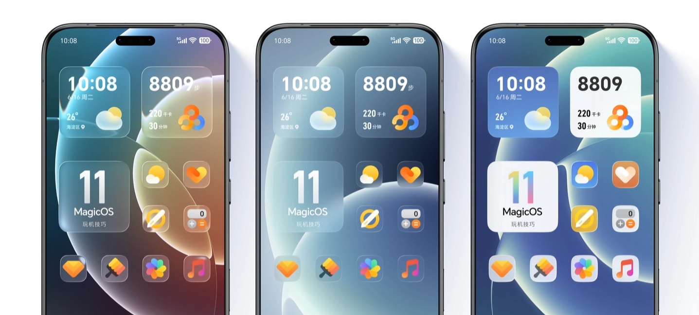 荣耀全新 YOYO Next 能力一览曝光，支持 App 操控、复杂任务、控虾等功能