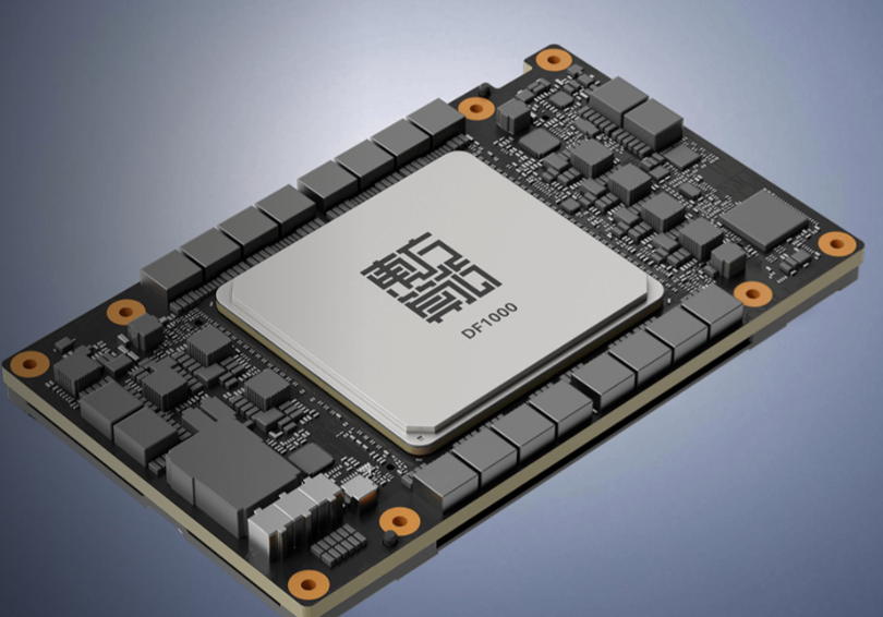 全球首颗软件定义近存计算 3D 芯片：东方算芯 DF1000 在上海发布，14nm 工艺