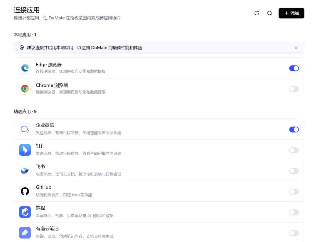零门槛上手！这可能是目前最好用的国产 Codex 平替