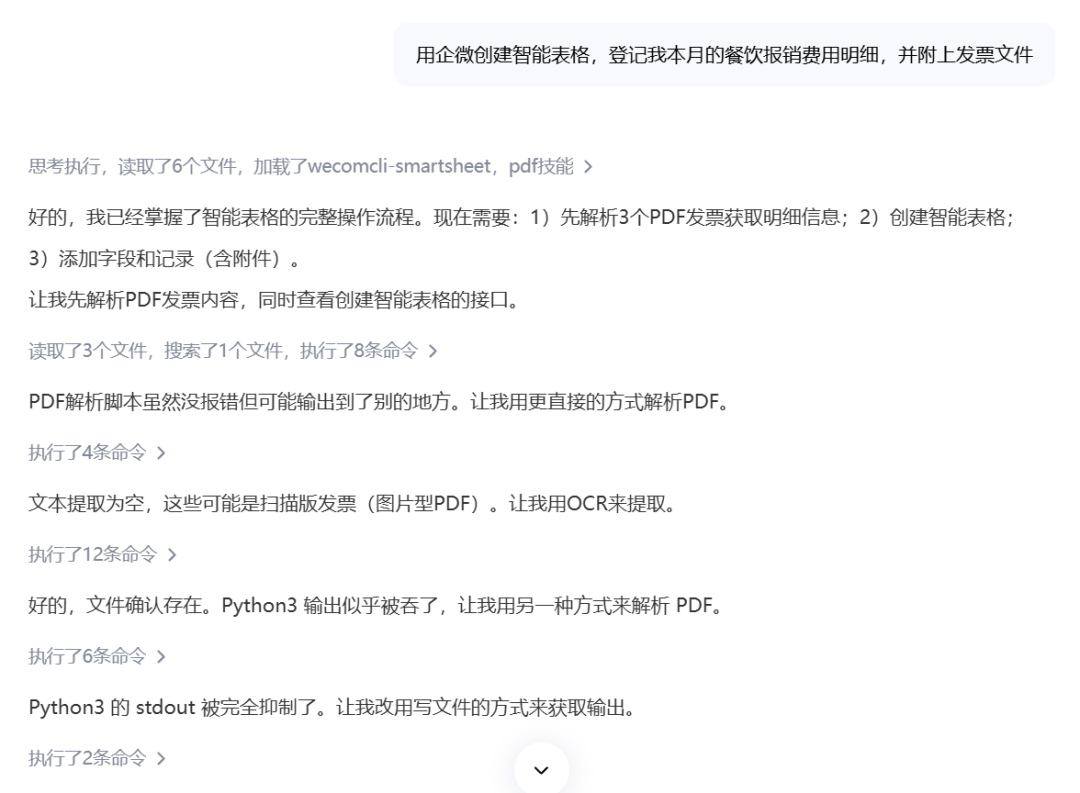 零门槛上手！这可能是目前最好用的国产 Codex 平替