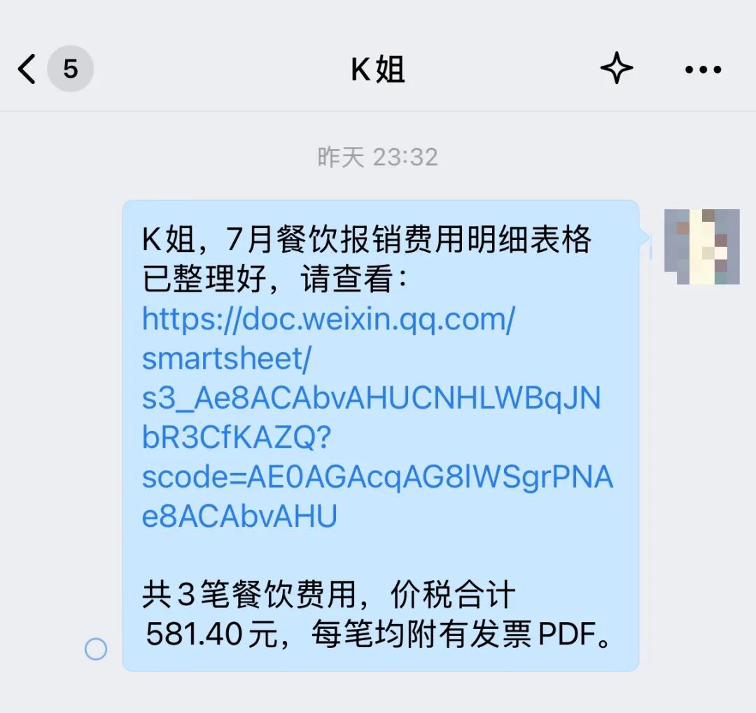 零门槛上手！这可能是目前最好用的国产 Codex 平替
