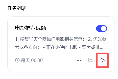 零门槛上手！这可能是目前最好用的国产 Codex 平替