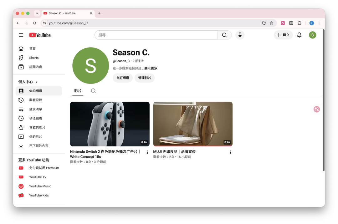 可算有个内容创作Agent能解决我0人OPC的多平台同步烦恼了。
