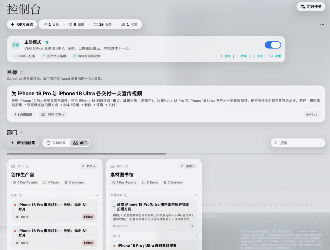 可算有个内容创作Agent能解决我0人OPC的多平台同步烦恼了。