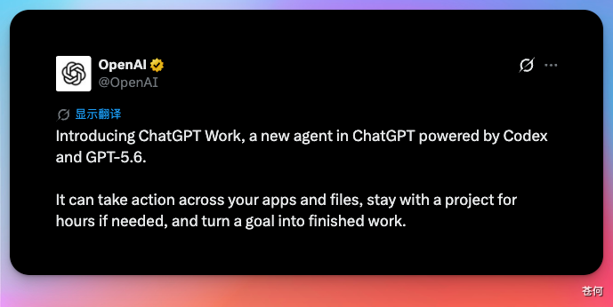 耗时 7 天，我们开源了腾讯 WorkBuddy 实战蓝皮书（建议收藏）