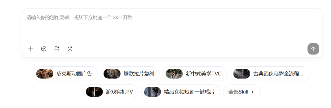 LibTV Skill 效果真的好吗？实测告诉你答案