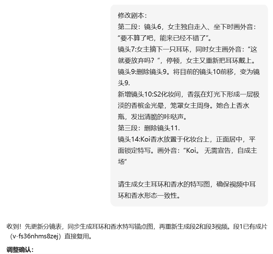 LibTV Skill 效果真的好吗？实测告诉你答案