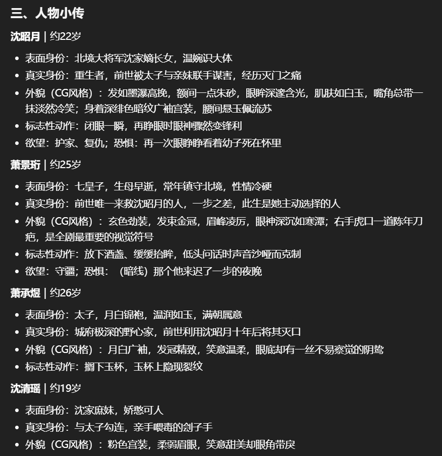 LibTV Skill 效果真的好吗？实测告诉你答案