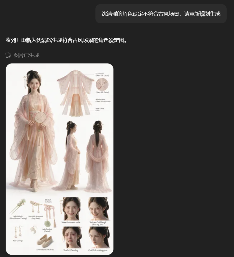 LibTV Skill 效果真的好吗？实测告诉你答案