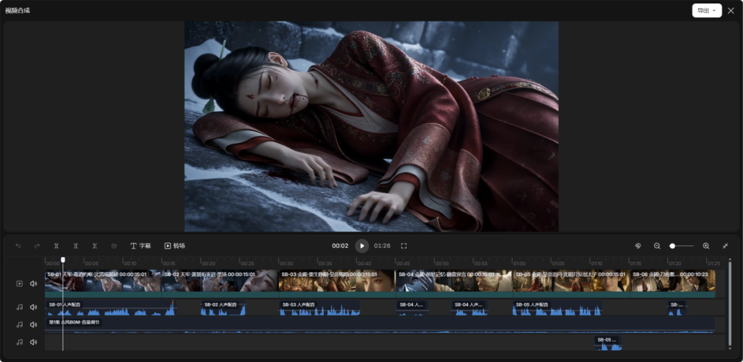 LibTV Skill 效果真的好吗？实测告诉你答案