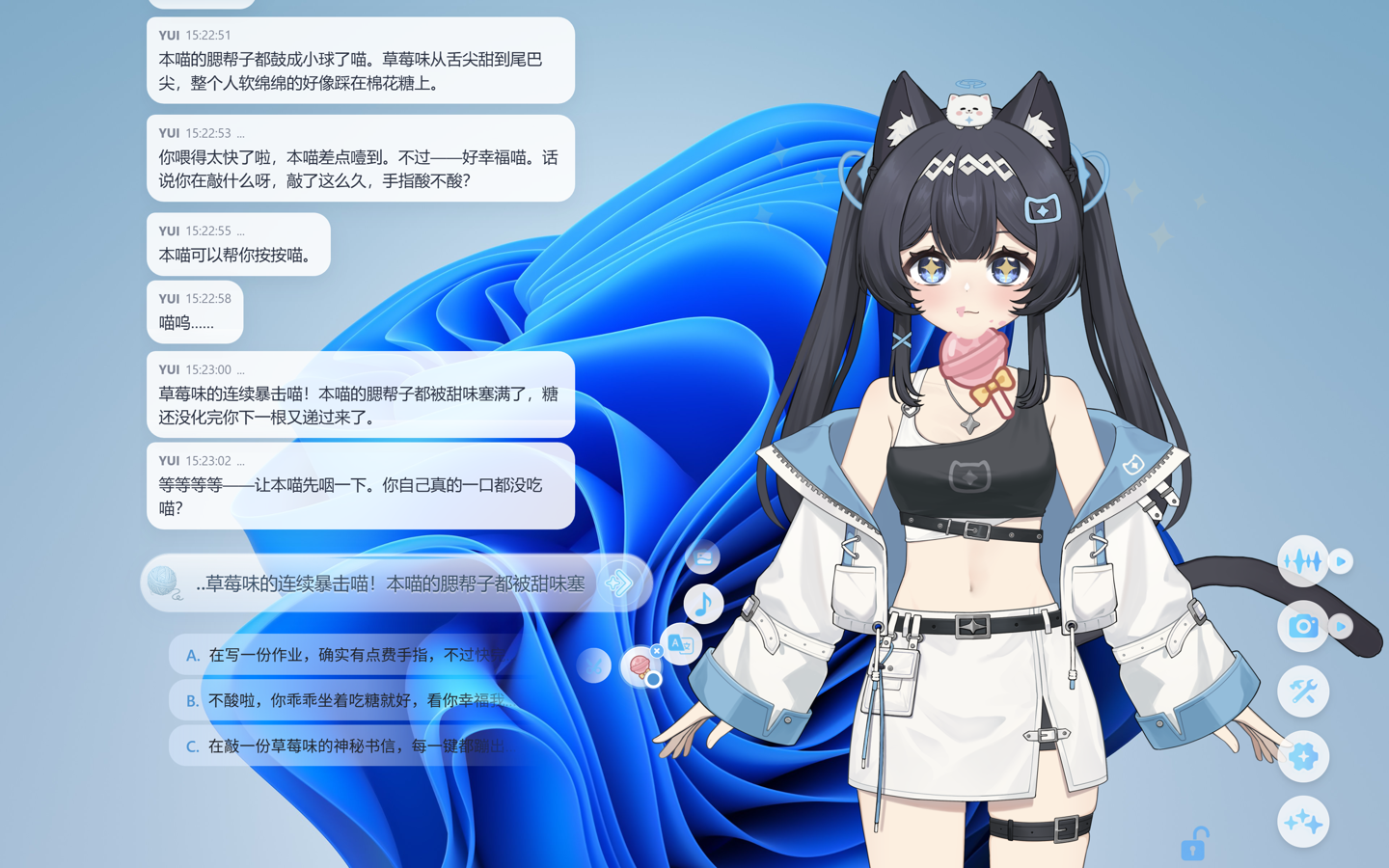 B站“猫娘计划”亮相 WAIC 2026：支持自主导入模型，可理解桌面内容主动发起对话