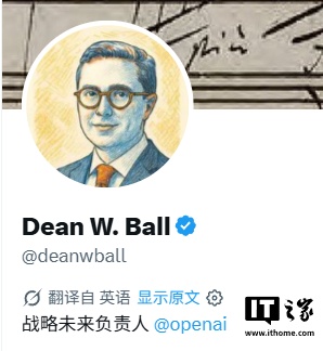 OpenAI 战略未来主管批 Kimi K3 开源：非常优秀的模型，但本质上是减速主义，阻碍进一步的 AI 资本支出