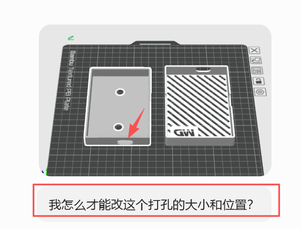 AI控制鼠标，直接替我3D建模