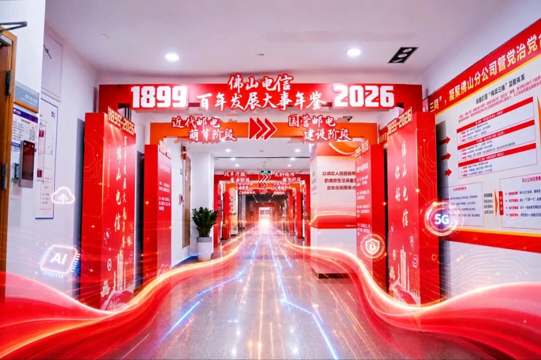 星辰超级智能体：一句话生成随机抽签小程序
