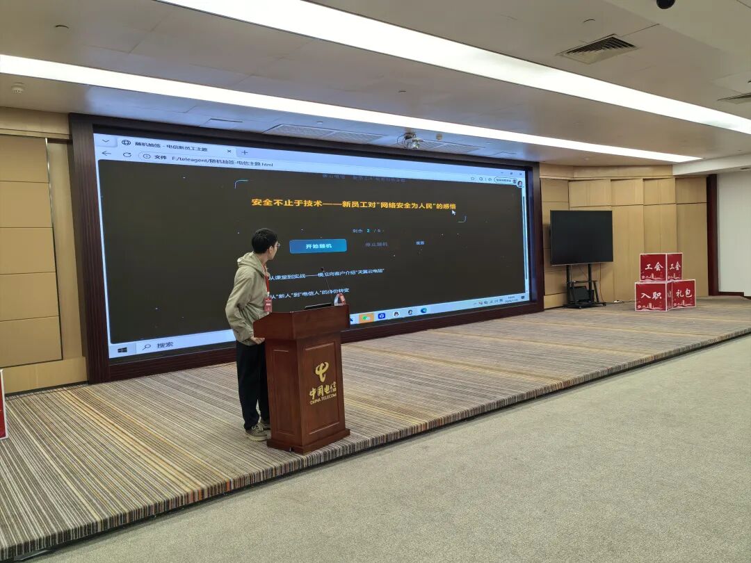 星辰超级智能体：一句话生成随机抽签小程序
