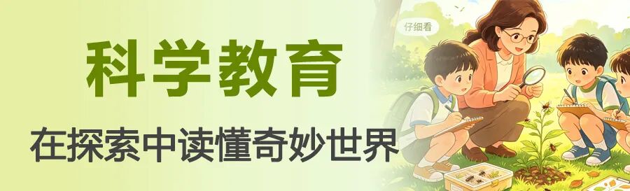 地方频道推荐 | 一份来自无锡的资源精选清单，请查收