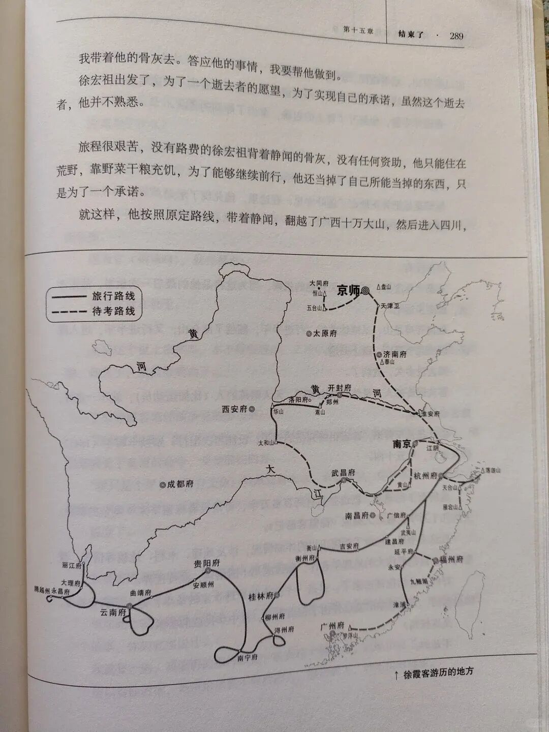 阿里千问发布 Qwen-Image-3.0 图像生成基础模型：落字成画，字字如印