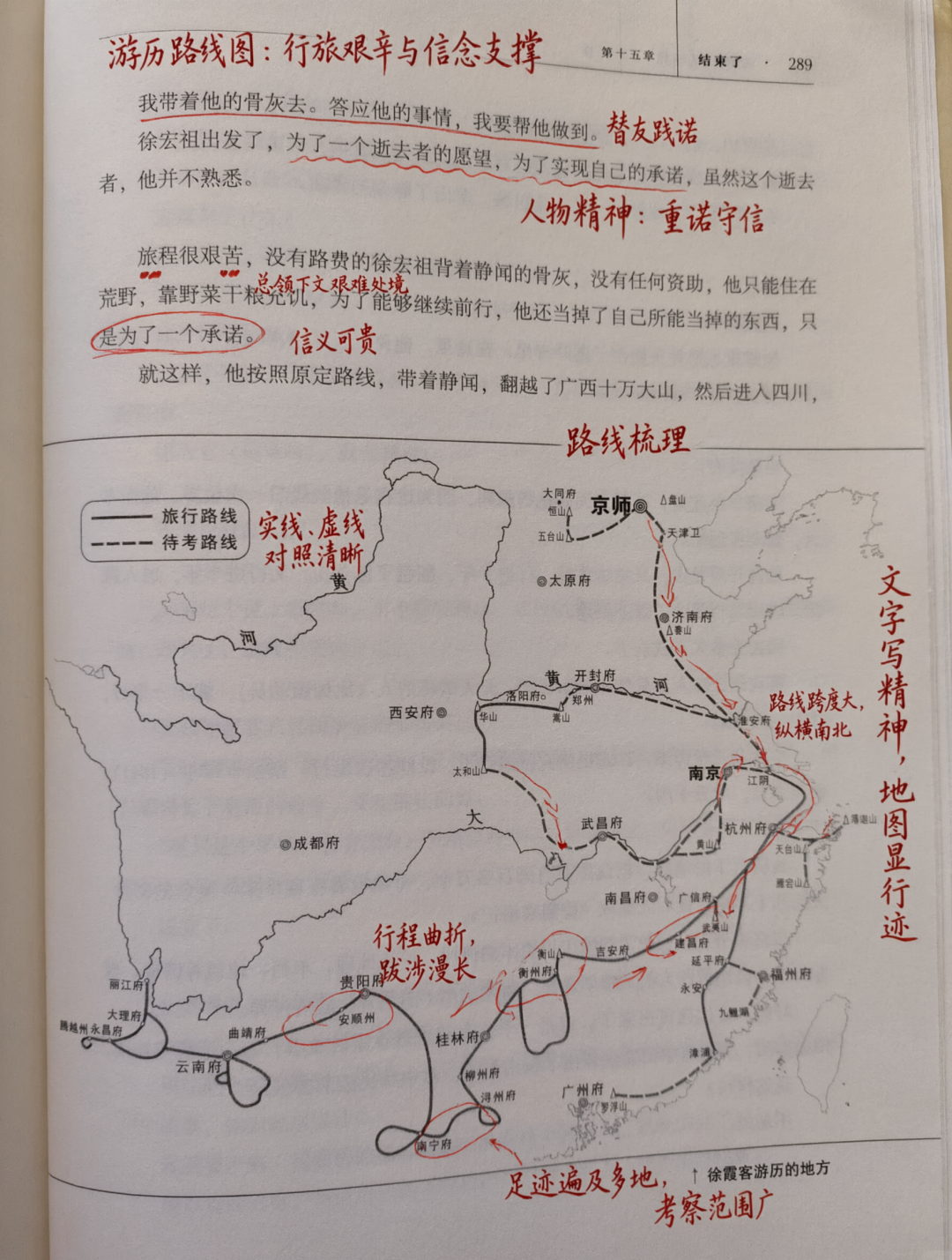 阿里千问发布 Qwen-Image-3.0 图像生成基础模型：落字成画，字字如印