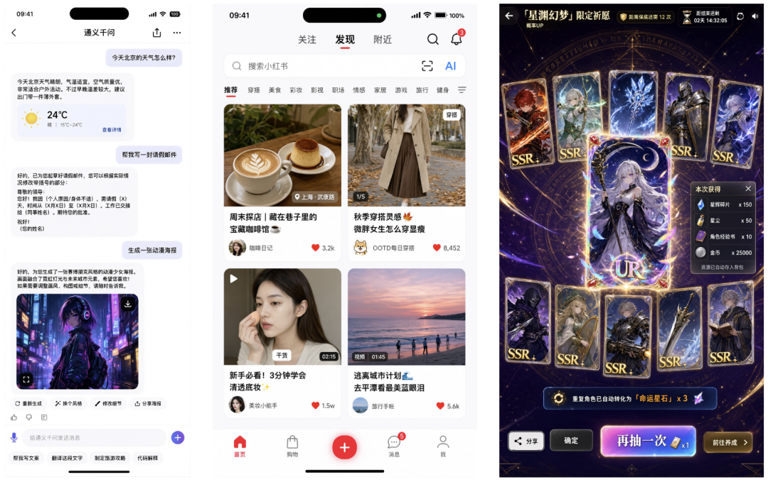 19大场景实测Qwen-Image-3.0，GPT Image2不再是生图的唯一选择了
