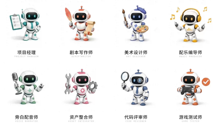 腾讯云发布云端智能体 CodeBuddy NPC：直接交付，不费 Token