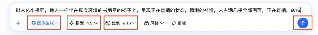 五分钟，手把手教你玩转萌宠和AI猜历史人物视频（音画同出）
