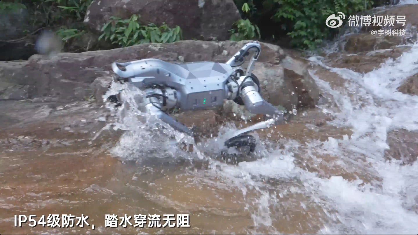 宇树发布轮足机器人 As2-W：速度 6m/s、IP54 级防水、空载续航距离超 30km