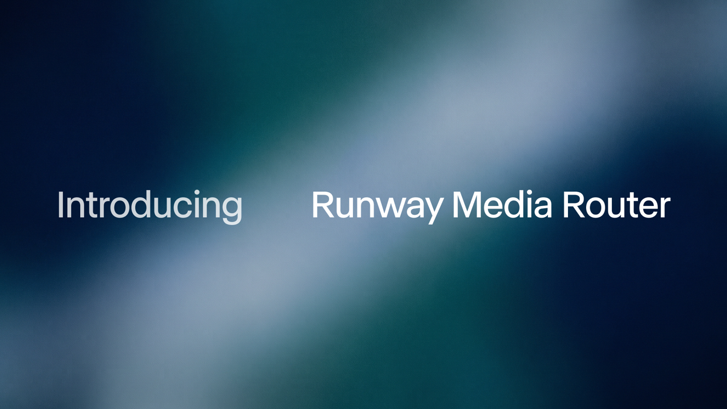 Runway Media Router 上线：根据场景切换 AI 模型，帮你省 Token