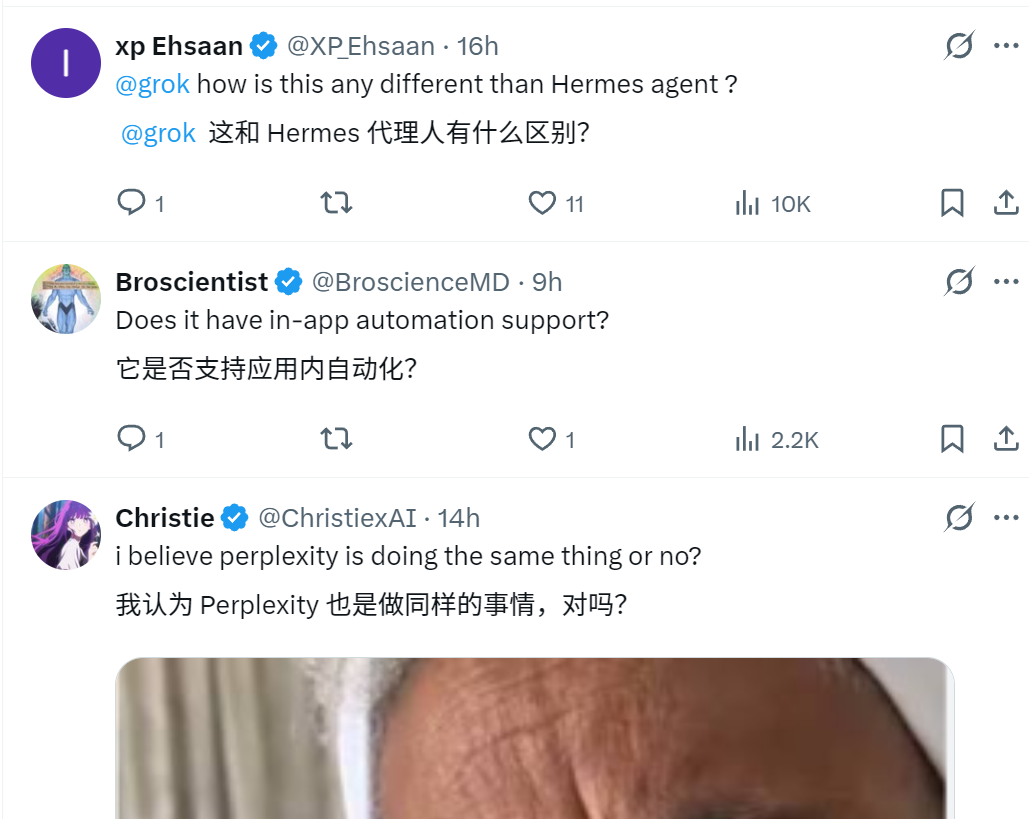 实测吴恩达刚开源的本地Agent，这就是谷歌大脑之父做的产品吗？