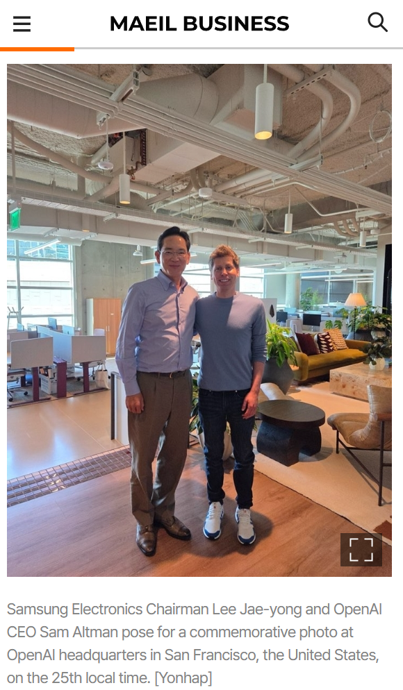 三星电子会长李在镕与 OpenAI CEO 奥尔特曼会面，商讨 AI 半导体合作方案