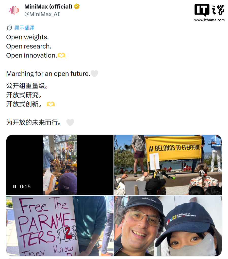 AI 入侵后，Hugging Face 向 OpenAI 索要 1 亿美元算力