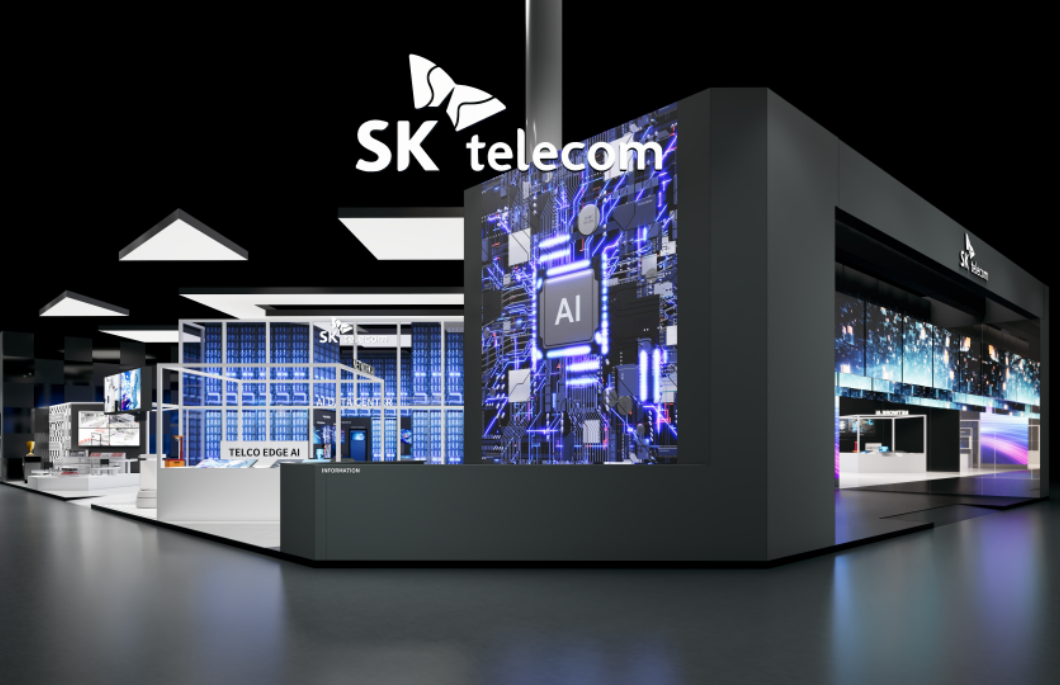 韩国 SK 电信斥资 7500 亿韩元成立 SK Hyper 子公司，计划建设 15GW 的 AI 数据中心