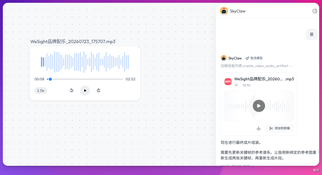 用 AI 做了套品牌周边，感觉能挂Shopify开卖了