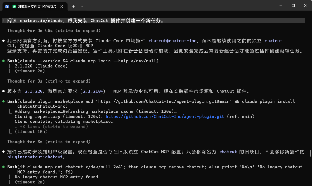 Claude 被封后，我用几分钟把 gpt-5.6-sol 接进了 Claude Code