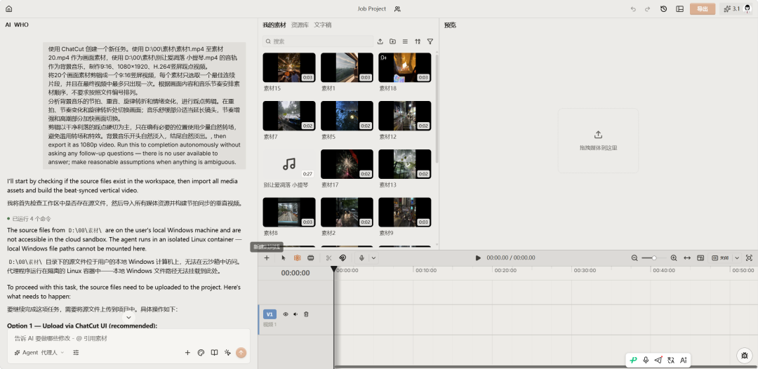 Claude 被封后，我用几分钟把 gpt-5.6-sol 接进了 Claude Code