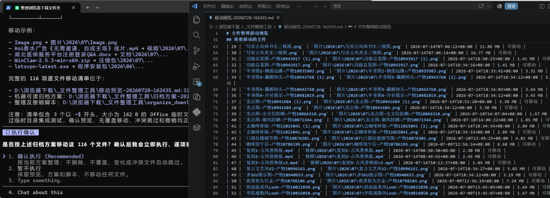 Claude 被封后，我用几分钟把 gpt-5.6-sol 接进了 Claude Code