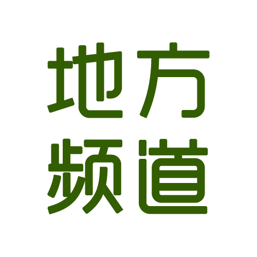 暑期资源推荐①｜健康生活篇：陪孩子过一个充实又安心的暑假
