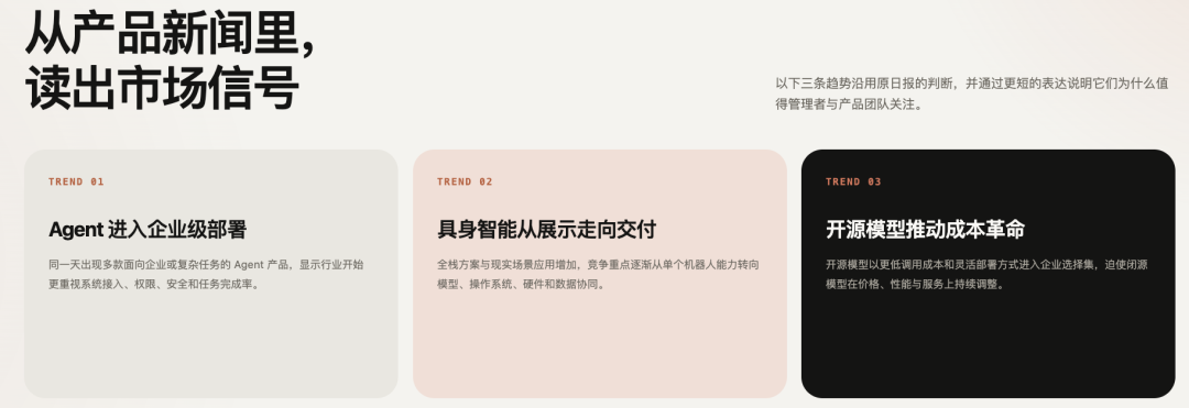实测阿里新内测的千问办公，这次把打工人4大痛点都覆盖了