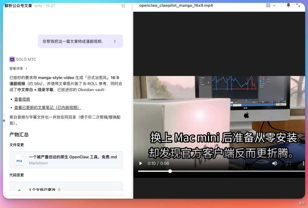 又一个 Agent 开源知识库爆火，夯爆了！