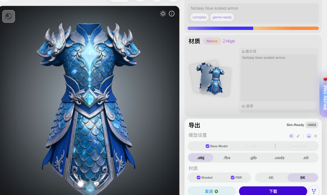 AI生成可以实时互动的3D虚拟人，质量史诗级提升！