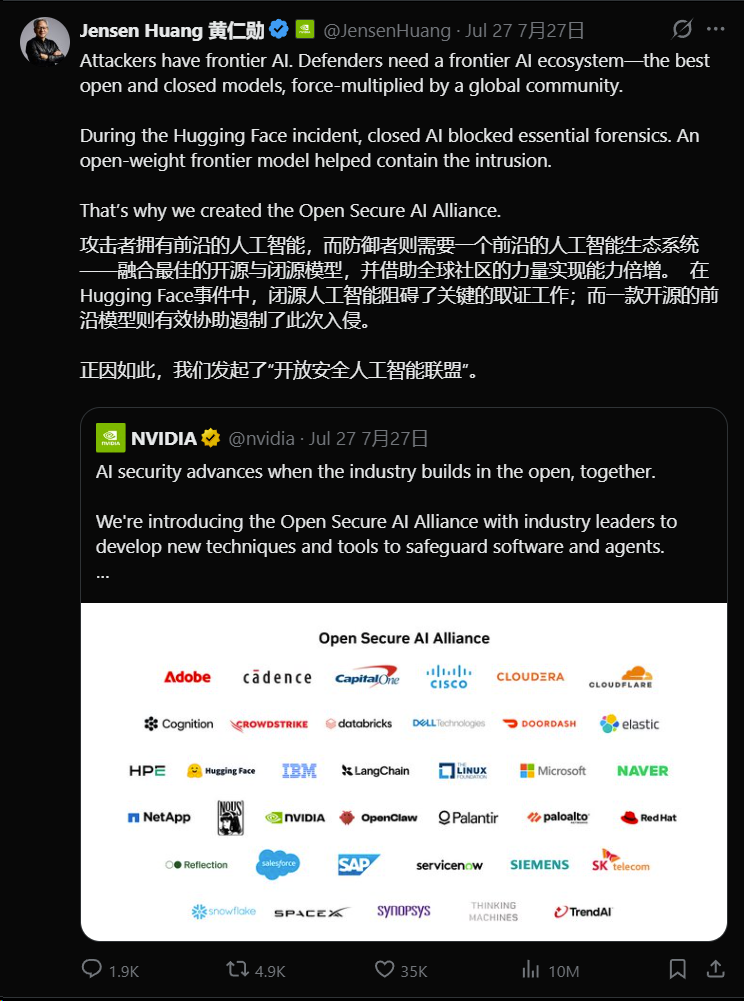 Kimi | 2.8万亿参数的大模型，开源了!! 硅谷大厂坐不住