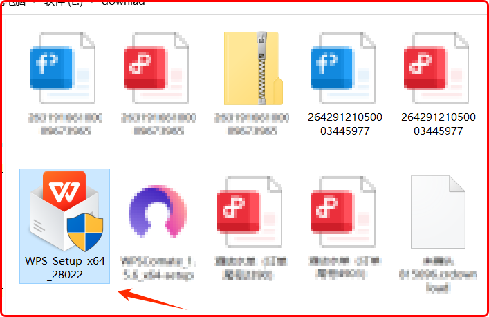 WPS迎来一波更新，新增多种表格图表，存储管理更方便了！